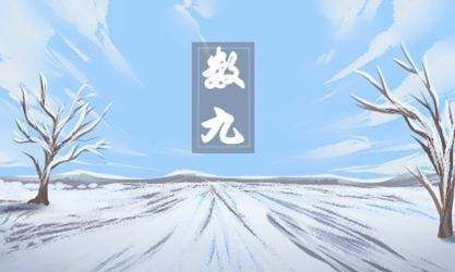 星火诗社九十四期个人专辑《任春丽系列作品(三)》(图109)