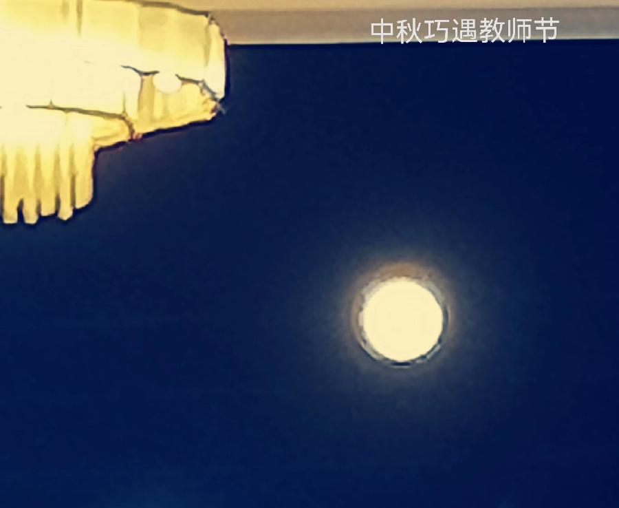 《有声文学》《名家专刊》【九江文学社：北京头条】李小燕老师佳作欣赏（组诗八首）金牌主播/叶子（图5）