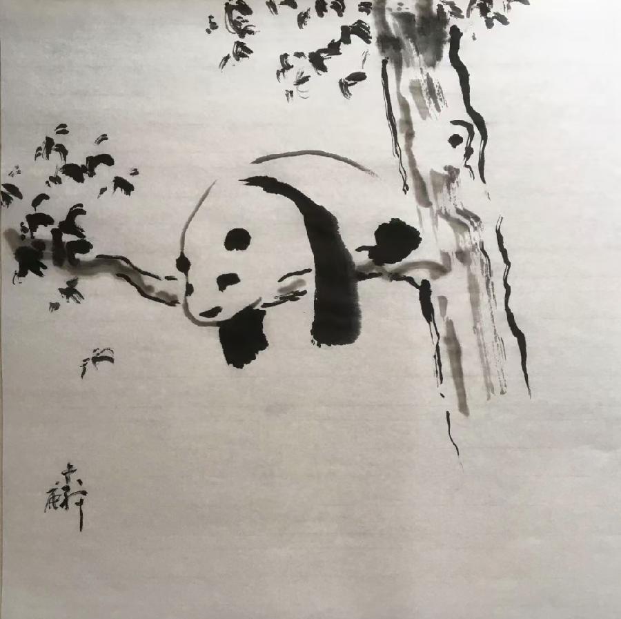 《曾博骥先生-诗选》江南诗絮文化中心（图9）