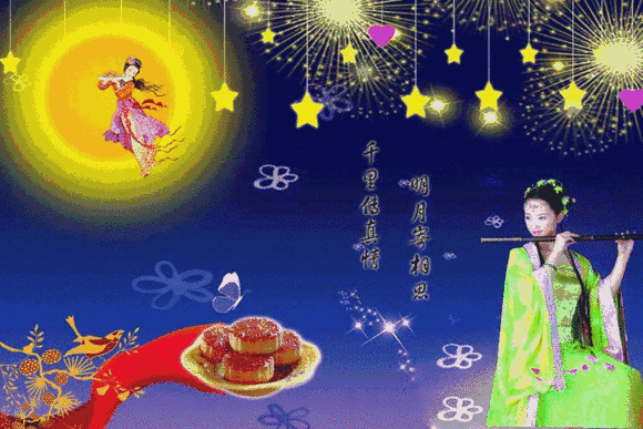 壬寅中秋吟（三首）文／山乡（湖北）【冰心文化传媒】（图4）