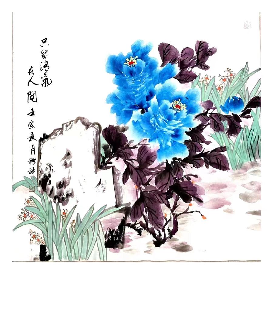 【雅诗总会】墨随心走写出艺术的田园★著名画家穆辞作品欣赏（图2）