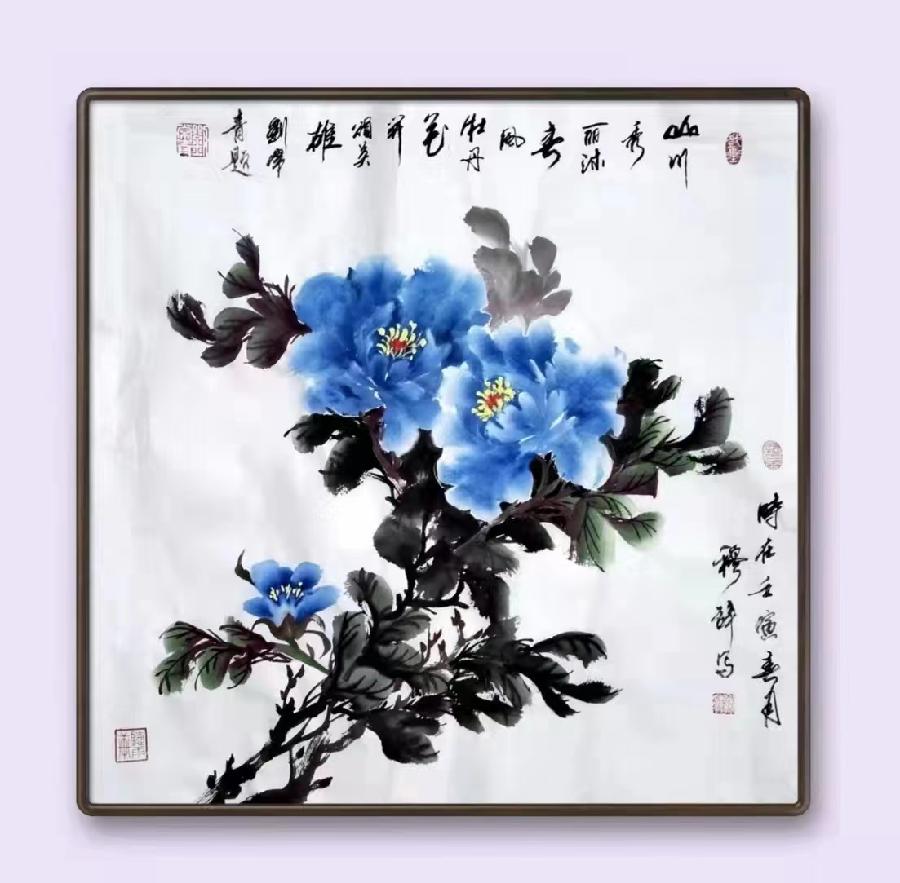 【雅诗总会】墨随心走写出艺术的田园★著名画家穆辞作品欣赏（图7）