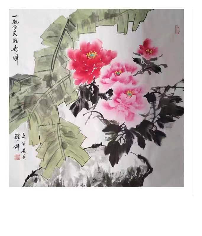 【雅诗总会】墨随心走写出艺术的田园★著名画家穆辞作品欣赏（图14）