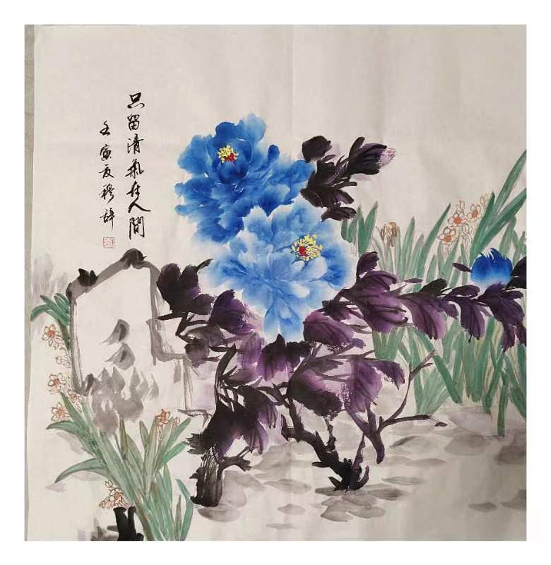 【雅诗总会】墨随心走写出艺术的田园★著名画家穆辞作品欣赏（图12）