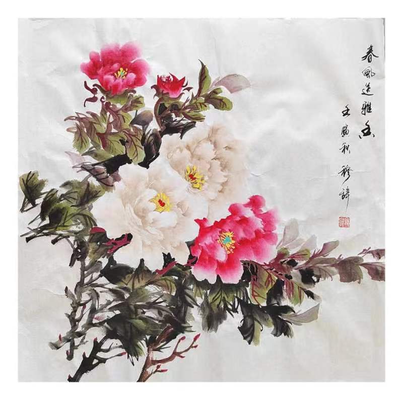 【雅诗总会】墨随心走写出艺术的田园★著名画家穆辞作品欣赏（图16）