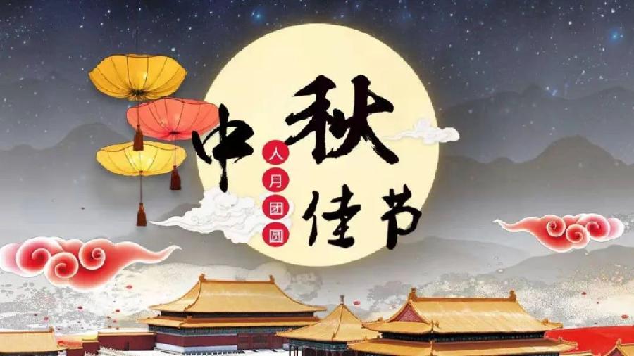 中华诗艺龙江分社推介/书乐: 送月亮的姑娘(外一首)【原创】（图2）
