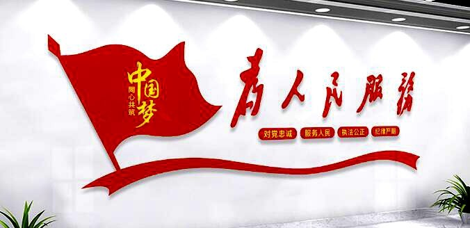 联机全球发布殷秀艳精品作（图3）