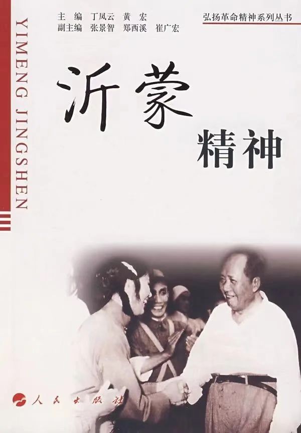 联机全球发布殷秀艳精品作（图5）