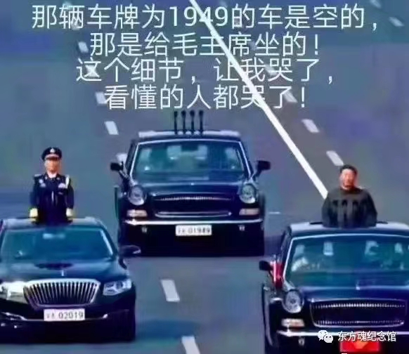 题图/阅兵（原创首发）文/孙选民/陕西
