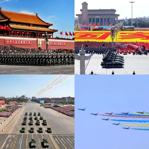 七律：祖国颂/卓顺贵（北京）（图2）