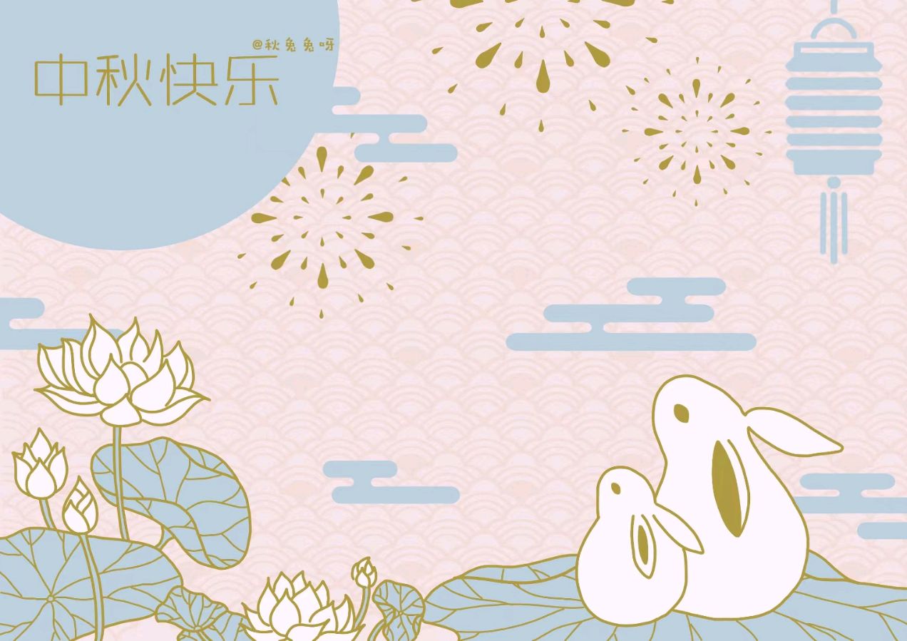 〔诗歌专辑一〕文／芦国柱（江苏镇江【冰心文化传媒】（图5）