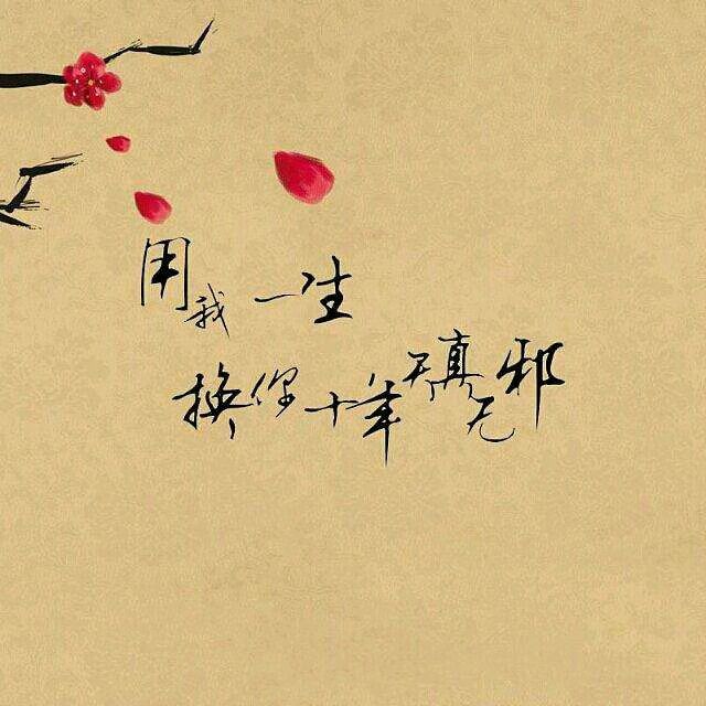 〔诗歌专辑一〕文／芦国柱（江苏镇江【冰心文化传媒】（图7）