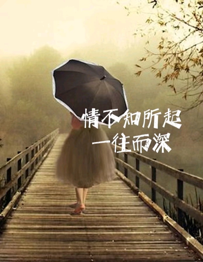 〔诗歌专辑一〕文／芦国柱（江苏镇江【冰心文化传媒】（图15）