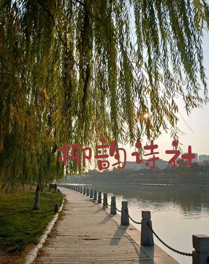 第二期步杜牧《山行》韵