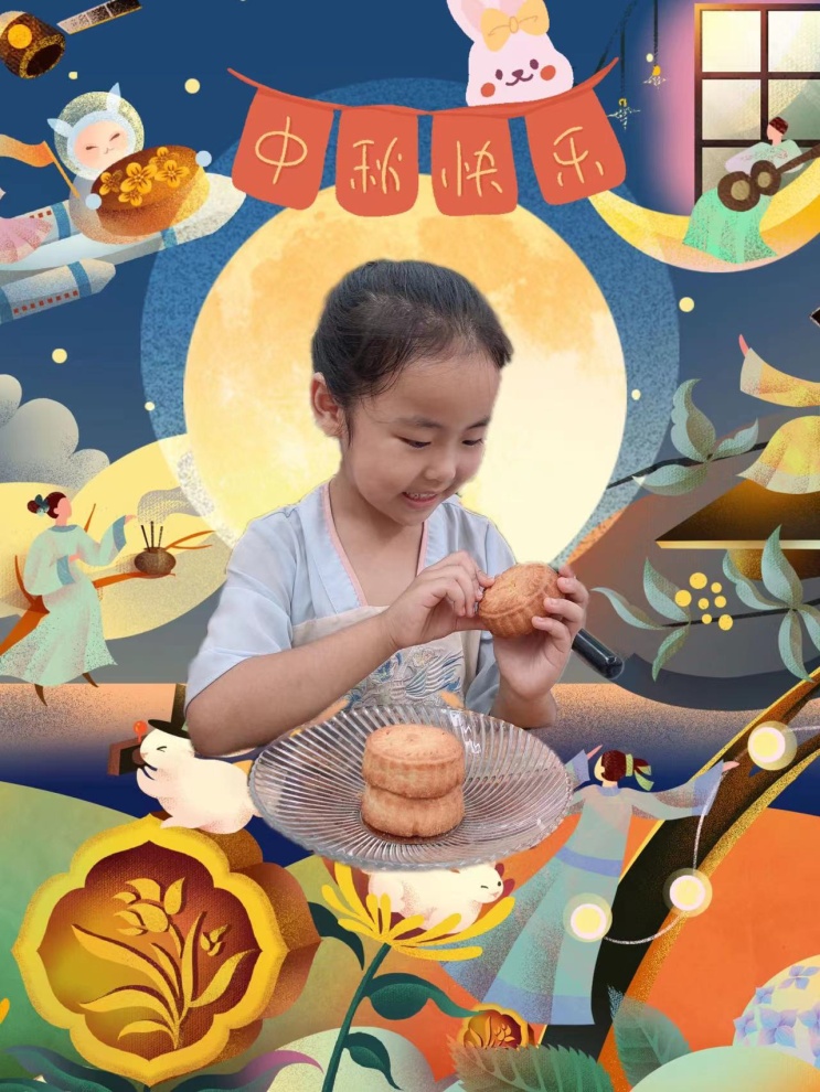 南和区幸福小学中秋节主题活动:〖幸福·节日〗“皎洁天上月 圆“源”中秋节”(图2)