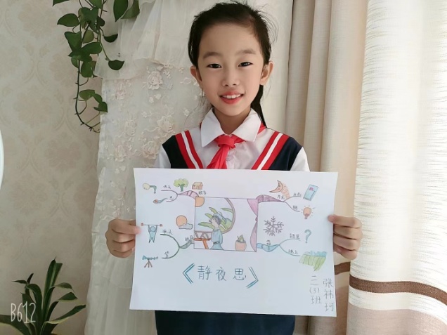 南和区幸福小学中秋节主题活动:〖幸福·节日〗“皎洁天上月 圆“源”中秋节”(图10)