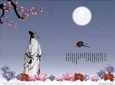 【中国长江文学社】《七律•中秋良宵月色》作者/李振和//合诵海纳百川、叶子//制作宋梅第4384期(图6)