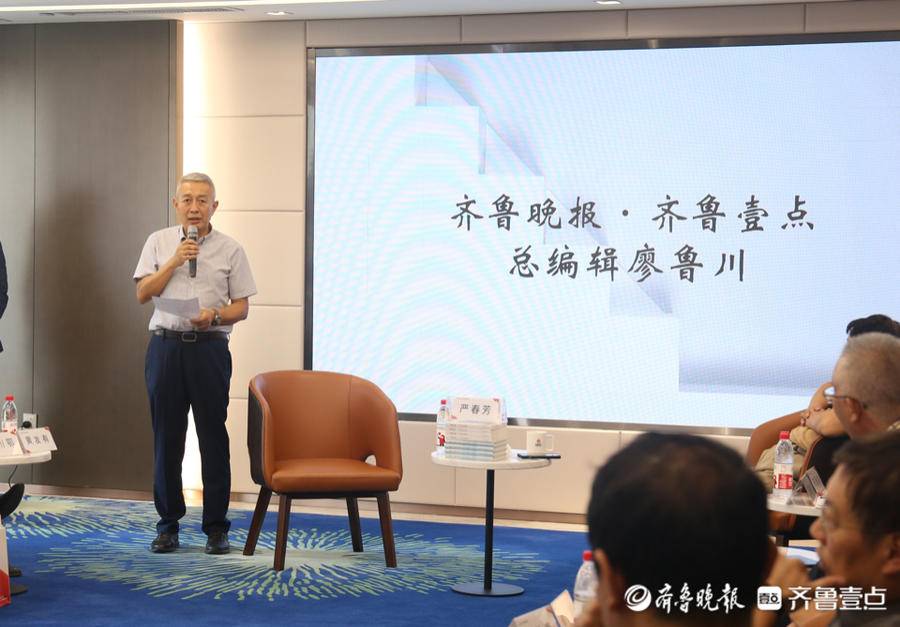 武汉作家严春芳《为荷而来》《太阳与大海》新书发布会在济南举行（图3）