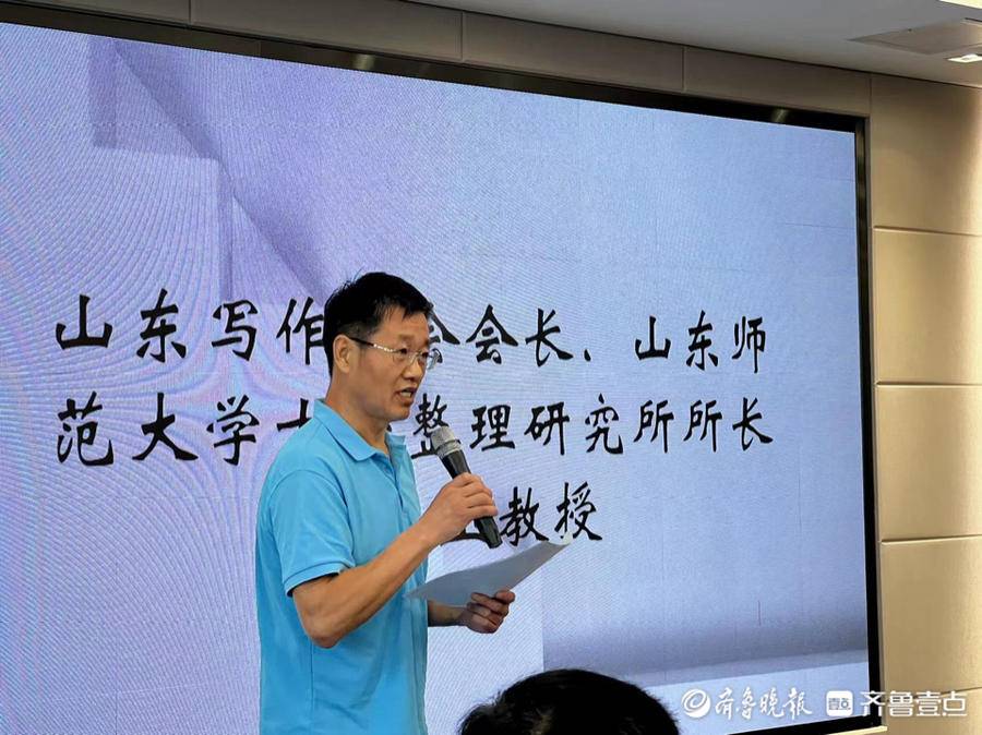 武汉作家严春芳《为荷而来》《太阳与大海》新书发布会在济南举行（图4）