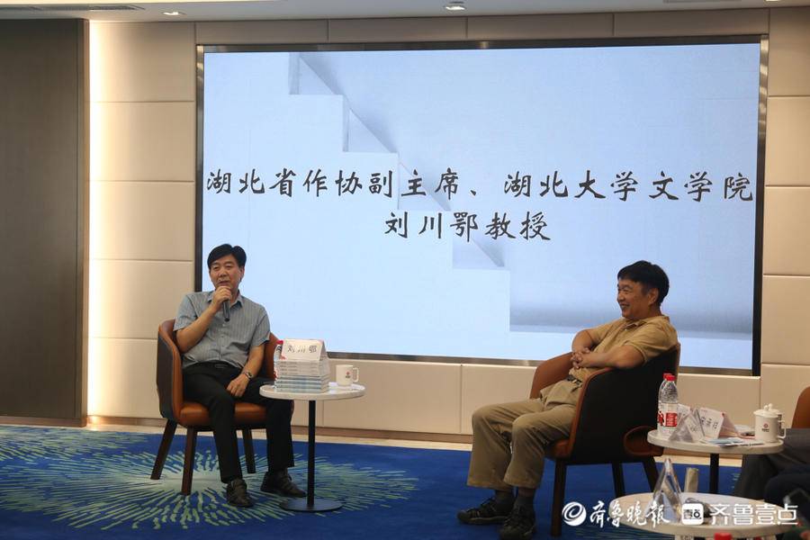 武汉作家严春芳《为荷而来》《太阳与大海》新书发布会在济南举行（图6）