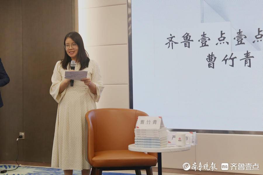 武汉作家严春芳《为荷而来》《太阳与大海》新书发布会在济南举行（图11）