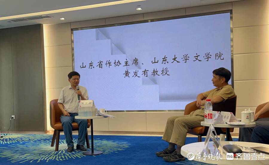 武汉作家严春芳《为荷而来》《太阳与大海》新书发布会在济南举行（图5）