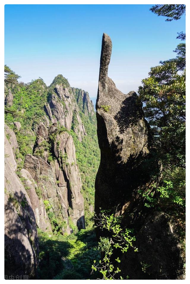 登 三 清 山∥作者：汪志成 诵读：老菩提（图5）