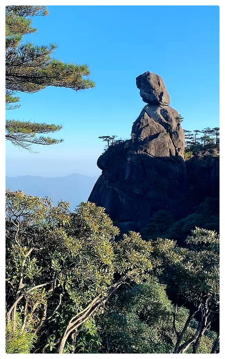 登 三 清 山∥作者：汪志成 诵读：老菩提（图6）