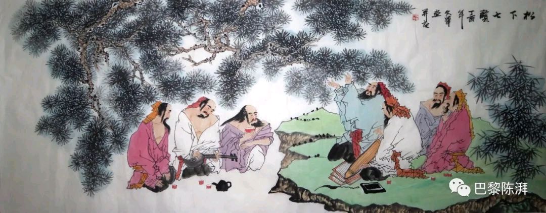 〔群英荟萃〕供稿 陈湃（巴黎）【冰心文化传媒】制作 冰心（中国）（图41）