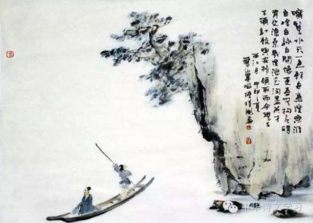 〔群英荟萃〕供稿 陈湃（巴黎）【冰心文化传媒】制作 冰心（中国）（图23）