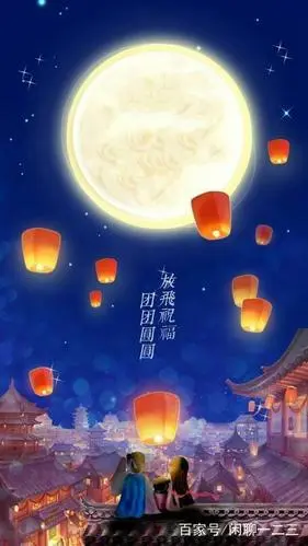 中秋心旅‖文图/吕锦芳