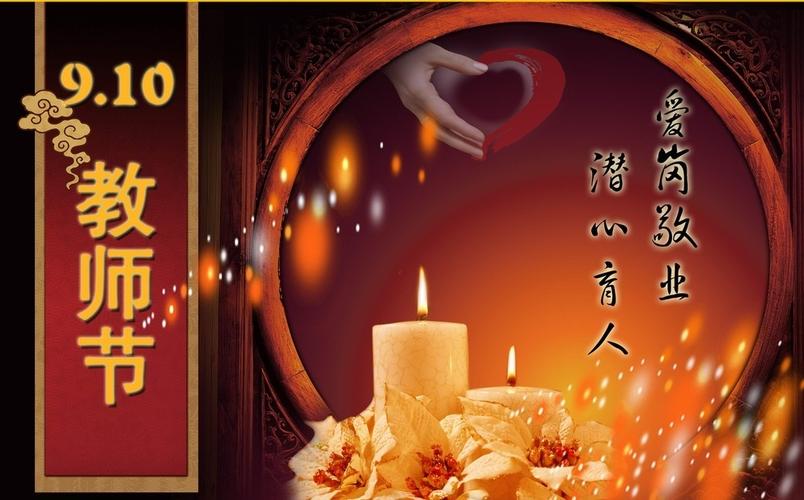 中华诗艺社九江分社·格律诗词精品鉴赏(合辑)第1527期(图28)