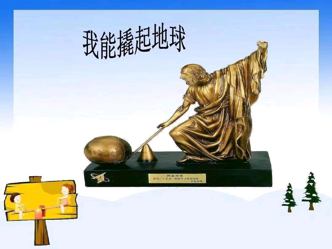 《世相图》作者｜陈鸣鸣（南京）【冰心文化传媒】（图3）