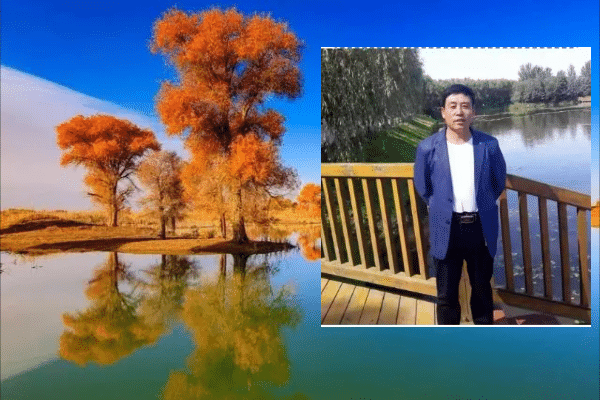【中国长江文学社】《致自己》作者/ 多情王子//诵读/周圣凯//制作/宋梅【第4386期】（图5）