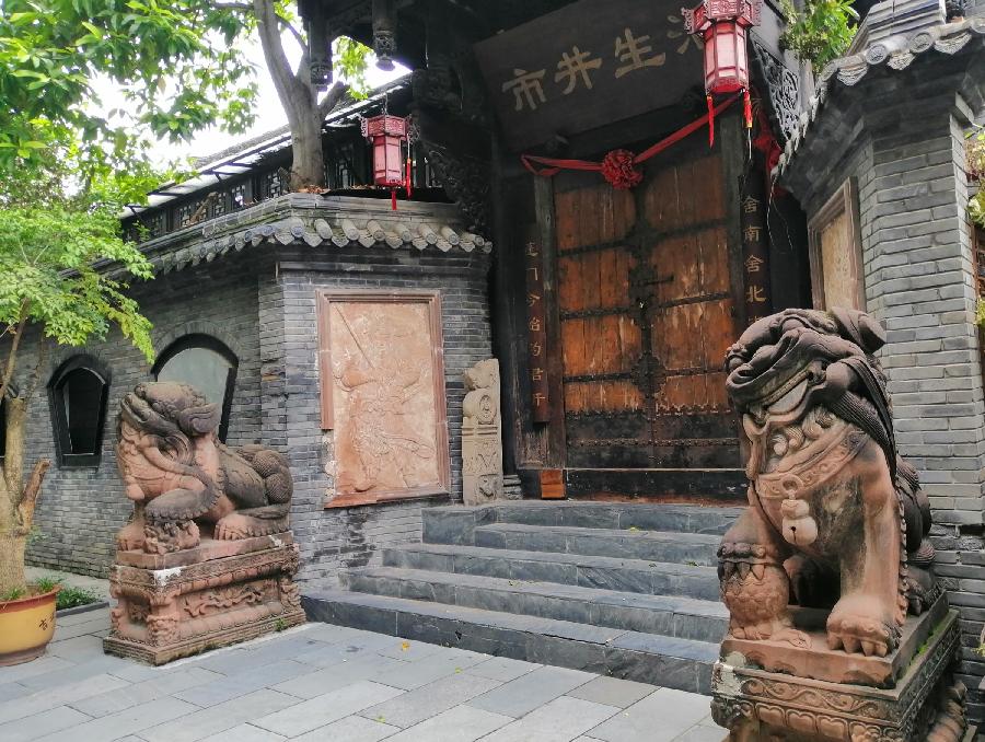 宽窄巷(打油诗)文/江冲(图21)