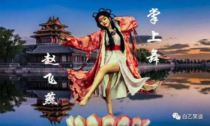 中华诗艺龙江分社推介/杨玉才楹联欣赏【原创】(图16)