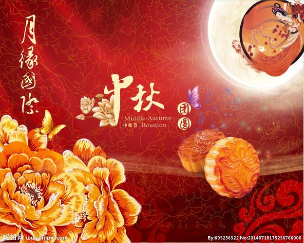 中华诗艺社九江分社·格律诗词精品鉴赏(合辑)第1527期(图69)