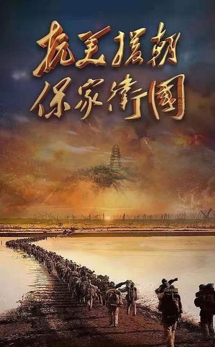中华诗艺社九江分社·格律诗词精品鉴赏(合辑)第1527期(图82)