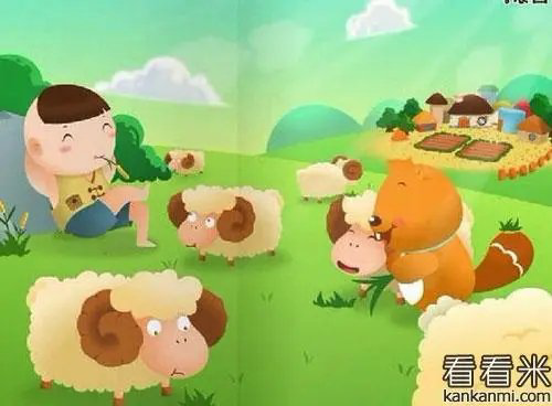 快活林诗歌《鹤岗，你可是我儿时的模样》主播：俏夕阳；编辑：小鱼儿 【北疆头条】（第290期）（图10）
