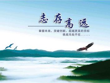散文《所谓“诗和远方”》 作者 诗赋南沧（湖南）【冰心文化传媒】（图4）