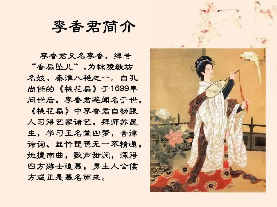 中华诗艺龙江分社推介/杨玉才楹联欣赏【原创】(图20)