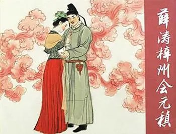 中华诗艺龙江分社推介/杨玉才楹联欣赏【原创】(图22)