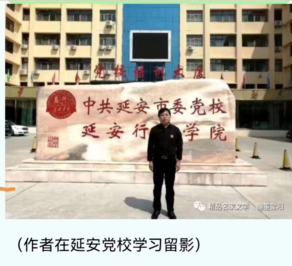 【诗生活】李斌‖秋天的故事