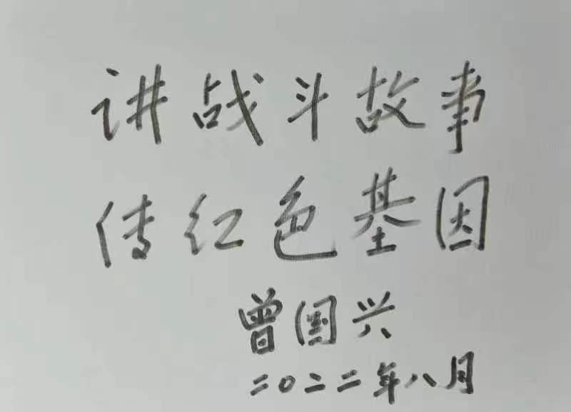 【中国长江文学社】《战位在前方》作者/ 焦凡洪//诵读/周圣凯//制作/宋梅【第4393期】(图11)