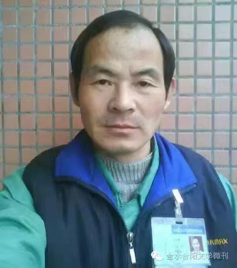 《诗恋白沙滩世界诗歌大赛》（89）【追梦者总社】推荐作品：骆常玲（图3）