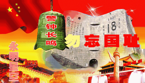 【华夏名篇】分享贾玉欣组诗请欣赏（图5）