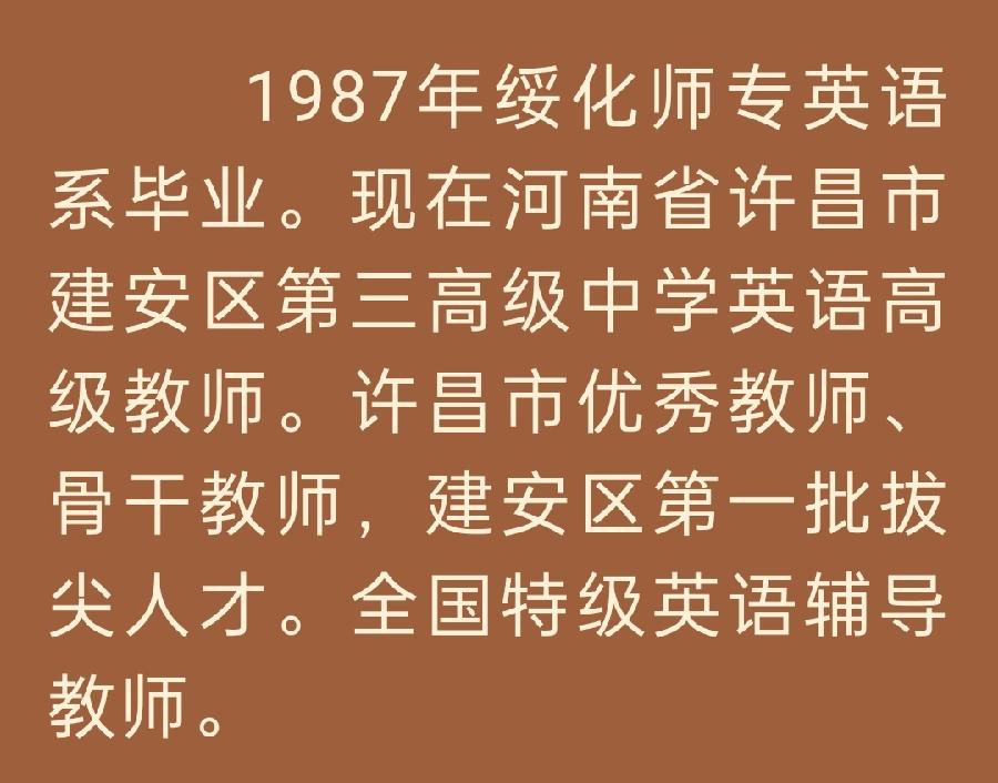 【雅诗总会】★同题诗《蒲公英》‖艺术家萧宽等二十三名艺术家、作家、诗人、主播同题抒怀诵咏(图58)