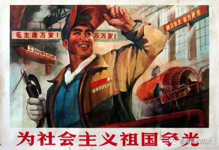 为大庆加油‖巴彦诗协诗词卷【260】(图6)