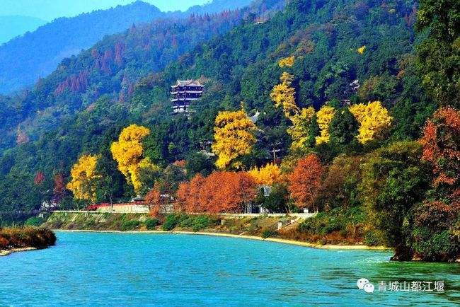 水调歌头 天府人间（正体）文／江冲（图5）