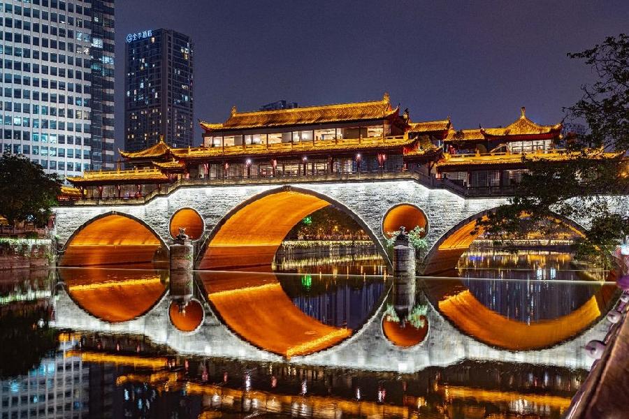 水调歌头 天府人间（正体）文／江冲（图8）